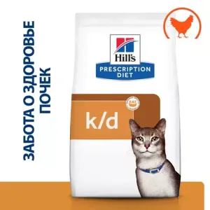 Ветеринарный сухой корм для кошек Hill`s Prescription Diet k/d Kidney Care, при заболеваниях почек, с курицей