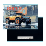 Альбом для рисования А4 40л., Alingar, на скрепке, мелованный картон (стандарт), 100 г/м2, "Внедорожник", 2 дизайна в пленке т/у