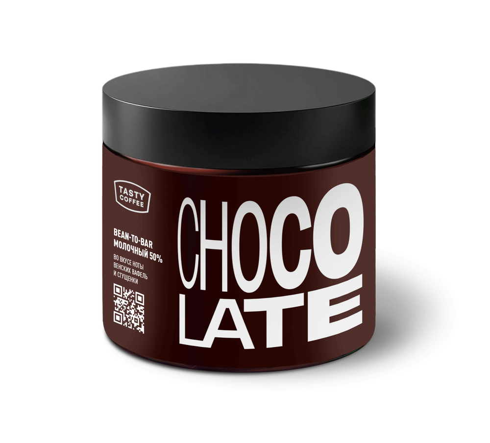 Молочный горячий шоколад 50%, 200 г