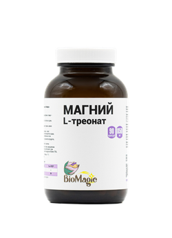 Магний L-треонат