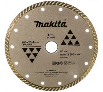 disk-almaznyy-turbo-po-granitu-180h222-mm-makita-b-28064