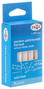 Мел белый ГАММА НАБОР 10 шт., мягкий, круглый, 2308191