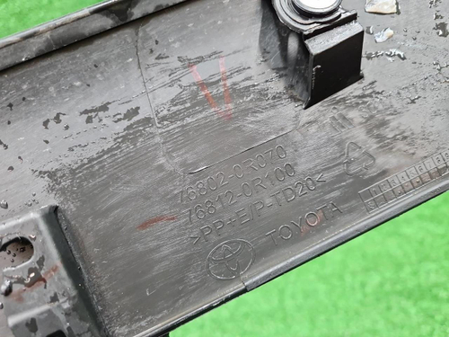 Накладка крышки багажника Toyota RAV4 5 XA50 18-нв