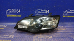 Фара передняя левая SUBARU LEGACY 2003-2005