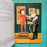 Девочка в доспехах