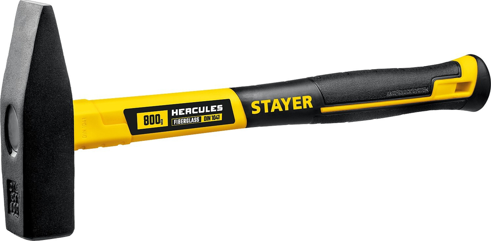 STAYER Hercules 800 г молоток слесарный с фиберглассовой рукояткой