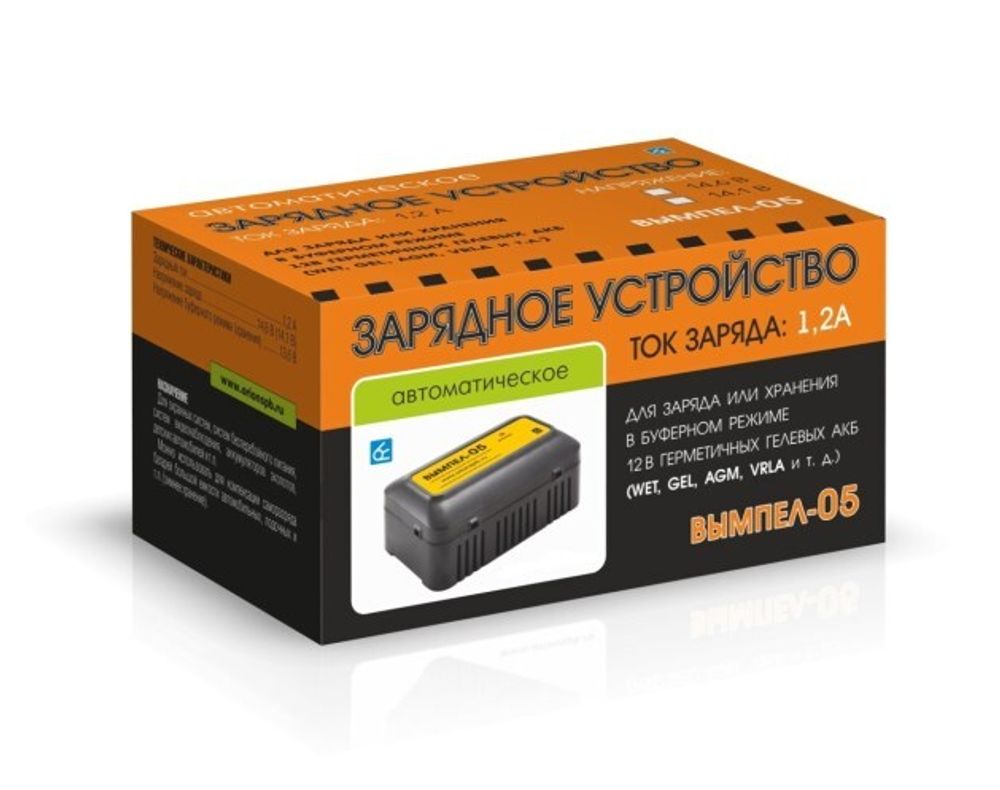 Устройство зарядное Вымпел-05 12В (для гелевых Gel и AGM аккумуляторов) (НПП ОРИОН)