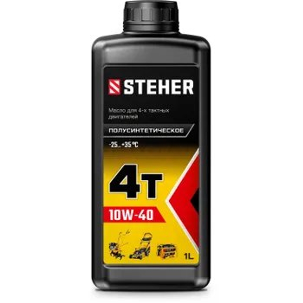 Полусинтетическое масло для 4-тактных двигателей, 1 л 4Т-10W40 STEHER 76010-1