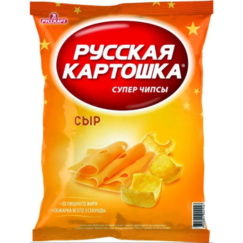 Русская Картошка Сыр 140г (9)