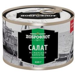 САЛАТ ИЗ МОРСКОЙ КАПУСТЫ 220 ГР ДАЛЬНЕВОСТОЧНЫЙ /ДОБРОФЛОТ/ КЛЮЧ