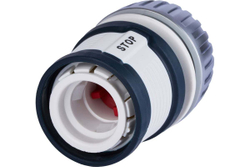 Соединитель металлический для шланга 19 мм 3/4" с аквастопом HF 012MWS Garden Elitech 206042