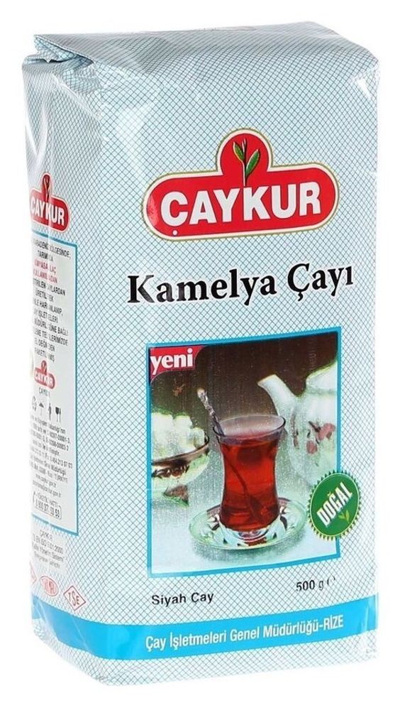 Чай черный Caykur Kamelya 500 г, 2 шт