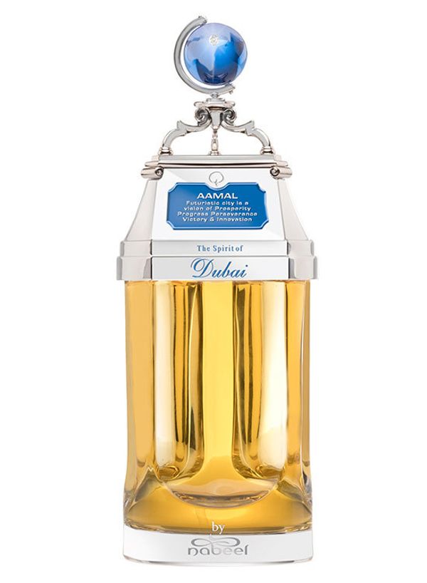 The Spirit of Dubai Aamal