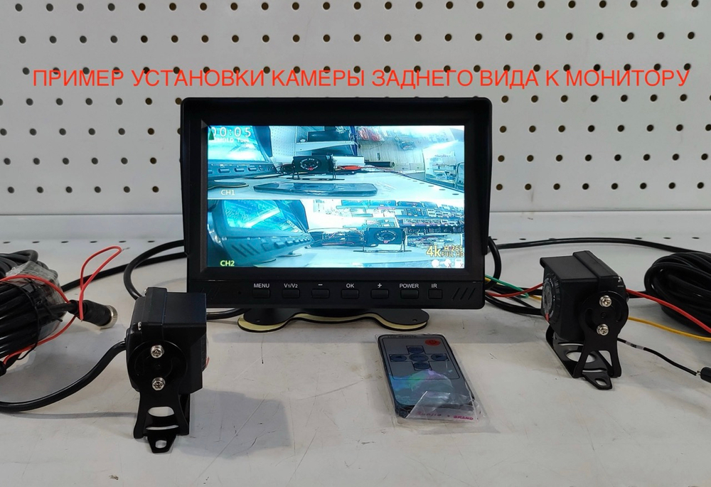 Камера заднего вида для грузового автомобиля, IP68, AHD 1080P, с разъемом 4PIN, 12-24 Вольт, Парк-Мастер (1 шт -.)