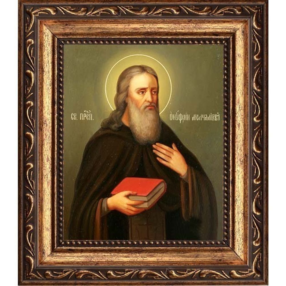 Онуфрий Печерский, Молчаливый преподобный. Икона на холсте.