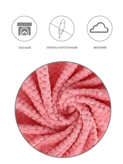 Плед для собаки и кошек