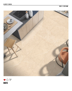 Керамогранит glossy №1 60х120, 6026