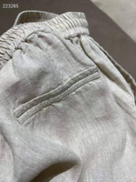 Костюм Brunello Cucinelli
