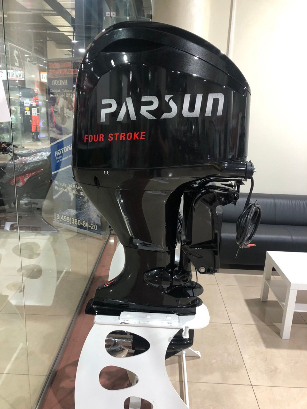Лодочный мотор PARSUN F115 FEX-T EFI