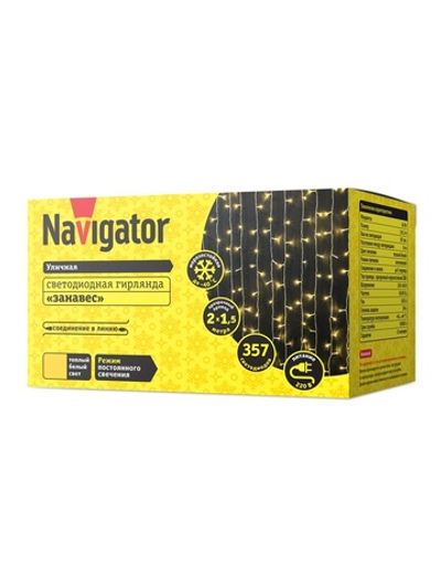 Гирлянда светодиодная 61 868 NGF-C01-357WW-8-2х1.5m-230-TR-IP44 Navigator 61868