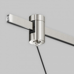 Подвесной светильник Maytoni Technical Focus Led TR157-1-12W3K-PT