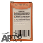 Автолампа H11 12V 55W (PGJ19-2) Автосвет +30% PREMIUM #32110PR+30