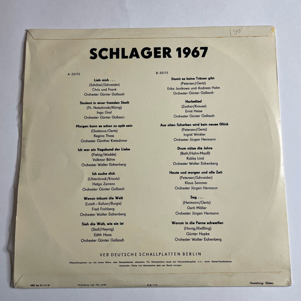Винтажная виниловая пластинка LP Schlager 1967 Эстрадные Песни Имевшие Успех На Фестивале Эстрадных Песен (ГДР 1967)