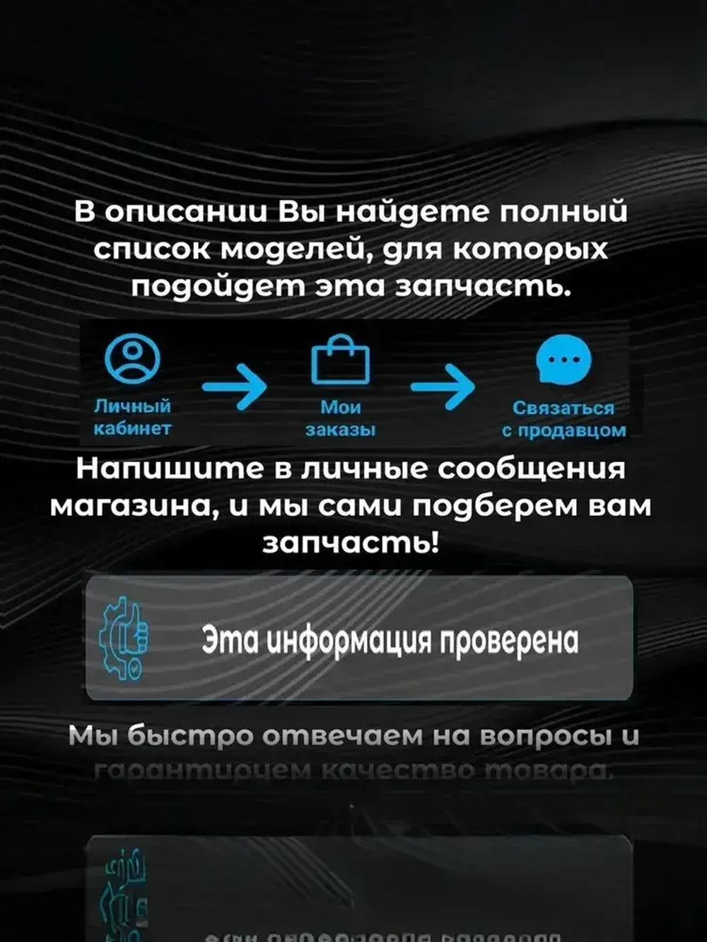 Счетчик газовый СГМН-1 G6 (2 квартал 2025г.,вход газа левый --&gt;, 200мм, резьба 1 1/4", ПРОКЛАДКИ В КОМПЛЕКТЕ)