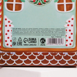 Соль для ванны «Пряничный Новый год» с ароматом молока и ванили - 400 гр.