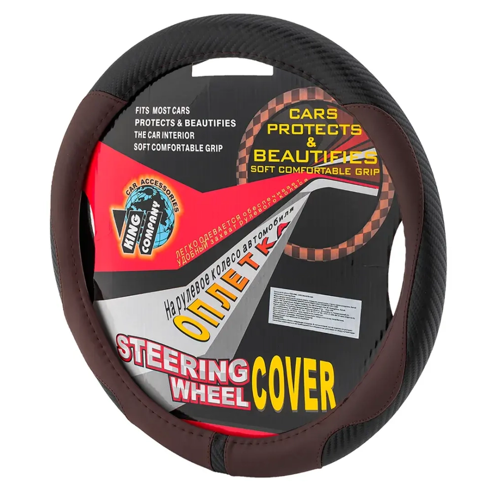 Автокресло-бустер 22-36кг BS-01 SWIFT цвет Blue Tourmaline