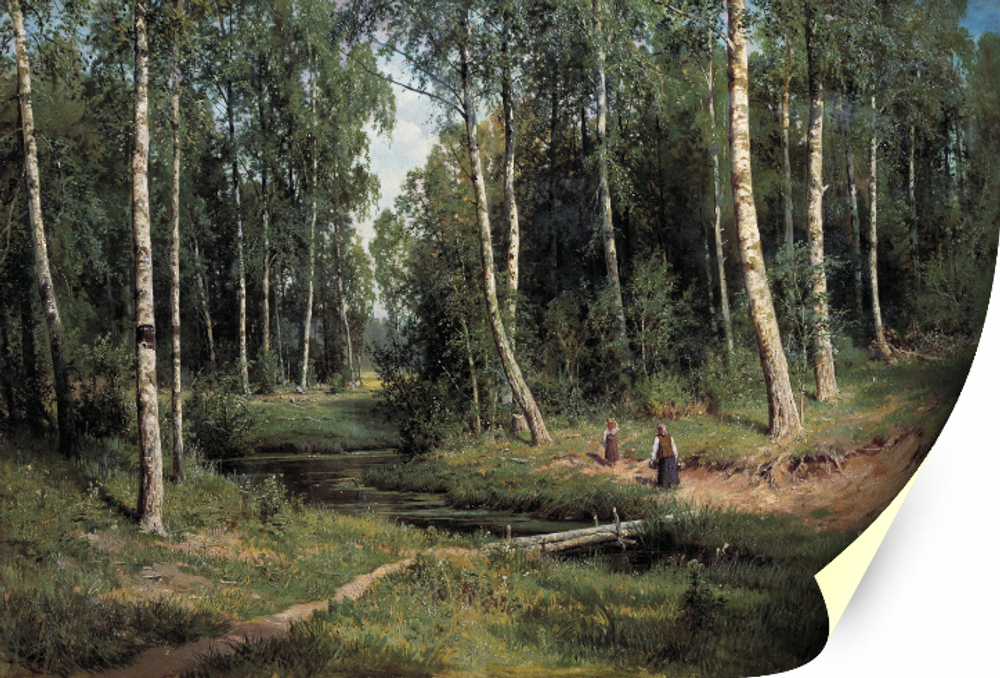 Картина "Ручей в березовом лесу", Шишкин, печать на холсте Настене.рф