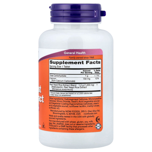 NOW Foods, экстракт красного ферментированного риса, 60 таблеток