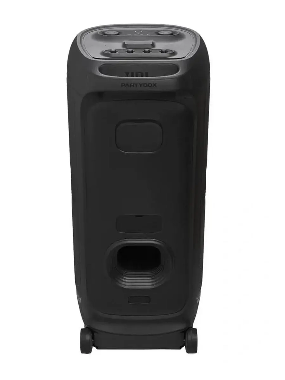 Беспроводная акустика JBL PartyBox Ultimate