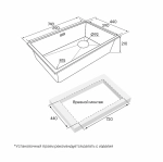 Кухонная мойка Paulmark LUMI 74UNI-SKEW LU74SK-WH белый