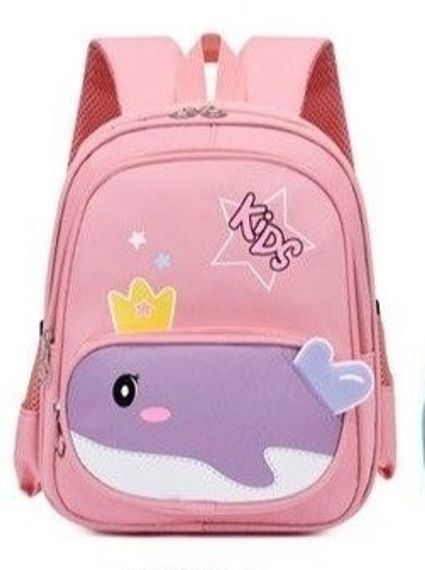 Çanta \ Bag \ Рюкзак Kids pink
