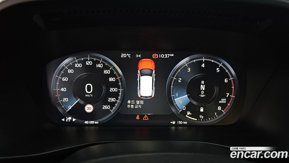 Volvo XC40 B4 Inscription (07.2021)