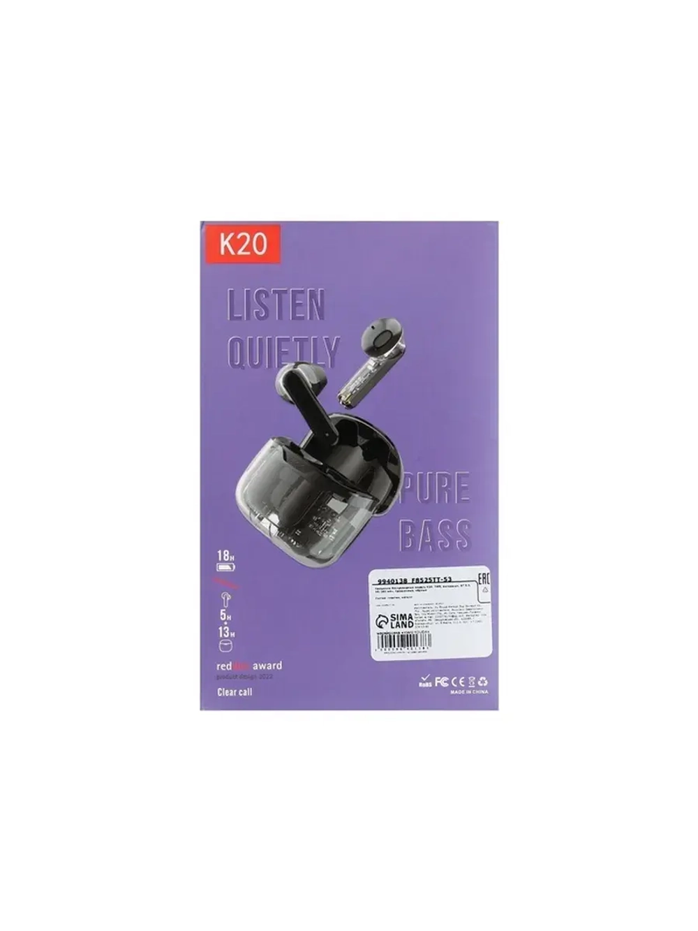 Наушники беспроводные K20, TWS, вкладыши, Bluetooth 5.0, 35/