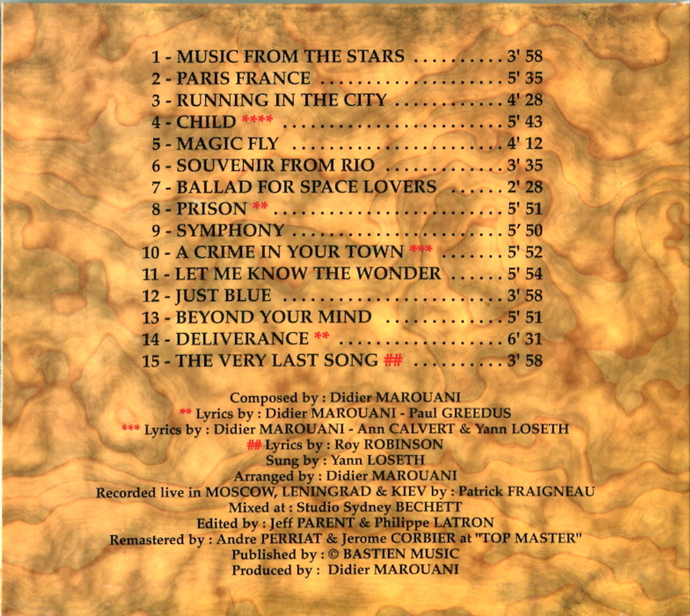 Didier Marouani & Space / Paris-France-Transit (Live) (Special Limited Edition)(RU)(CD)