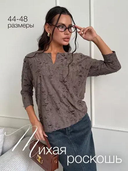 Блузка нарядная трикотажная офисная рукав 3 4