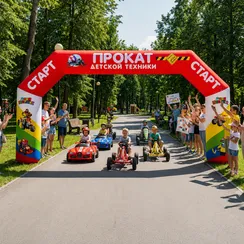 Надувная арка Старт-Финиш Лайт (полноцветная печать)