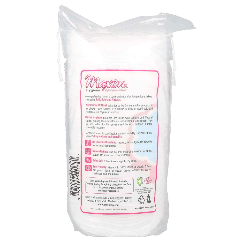 Maxim Hygiene Products, Овалы из органического хлопка, очень большие, 50 овалов