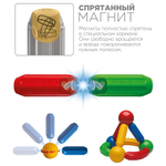 Конструктор STICK-O Construction Set