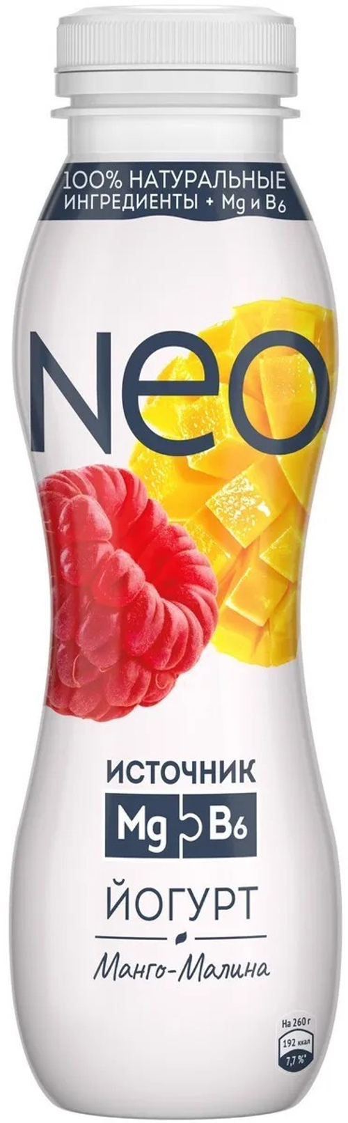 Йогурт питьевой Neo манго-малина 1,5% БЗМЖ, 260г