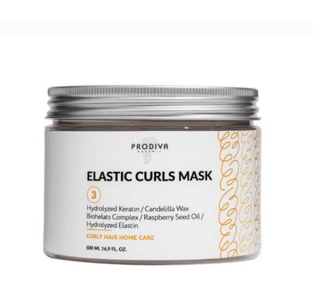 Prodiva Дом. Уход ELASTIC CURLS Mask Маска для кудрявых и вьющихся волос -  купить состав. Бесплатная доставка в любой город России, в наличии в  Ростове, недорого. | ТУТ КЕРАТИН