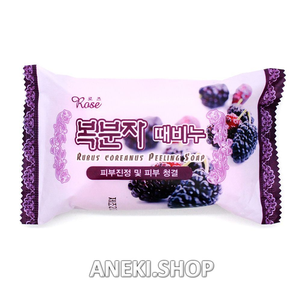 Мыло-пилинг с ароматом ежевики 150 г Blackberry Peeling Soap Rose