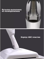 Швабра с распылителем и веником швабра для пола 2 в 1