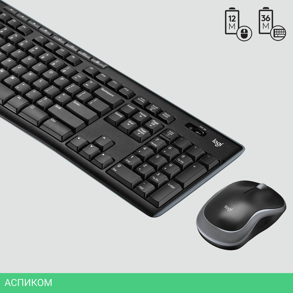 Клавиатура Logitech K270 (920-003058)