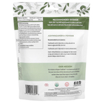 Organic Traditions, Порошок из корня ашваганды, 200 г (7 унций)