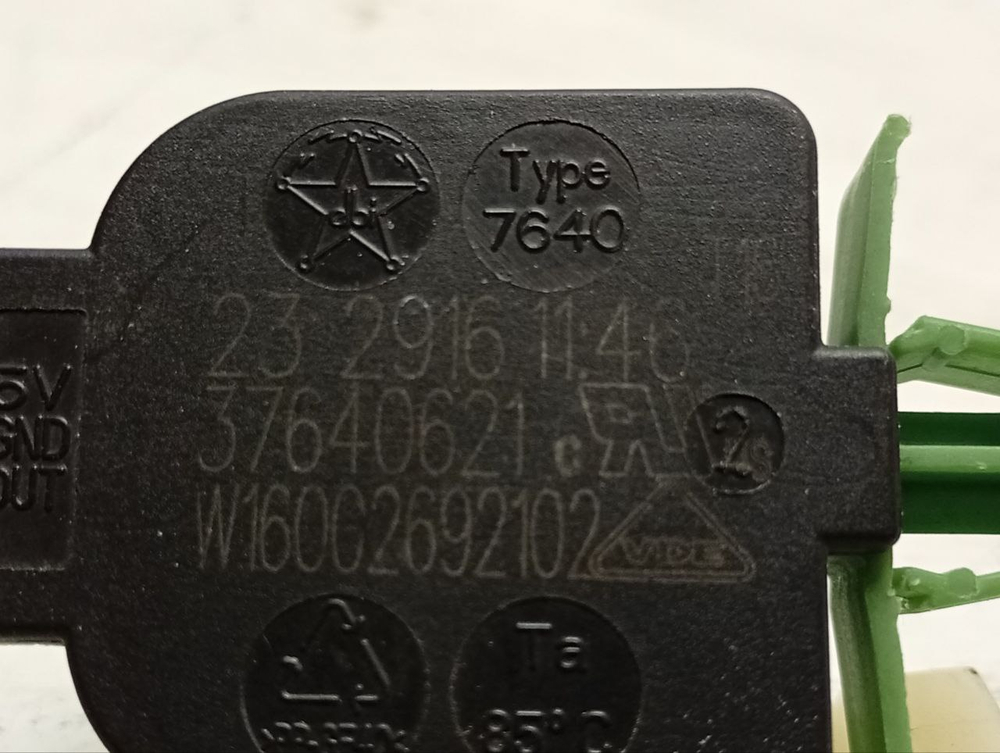 VMUF501B кт19 Датчик уровня для стиральных машин Indesit Ariston 16002692102 б/у