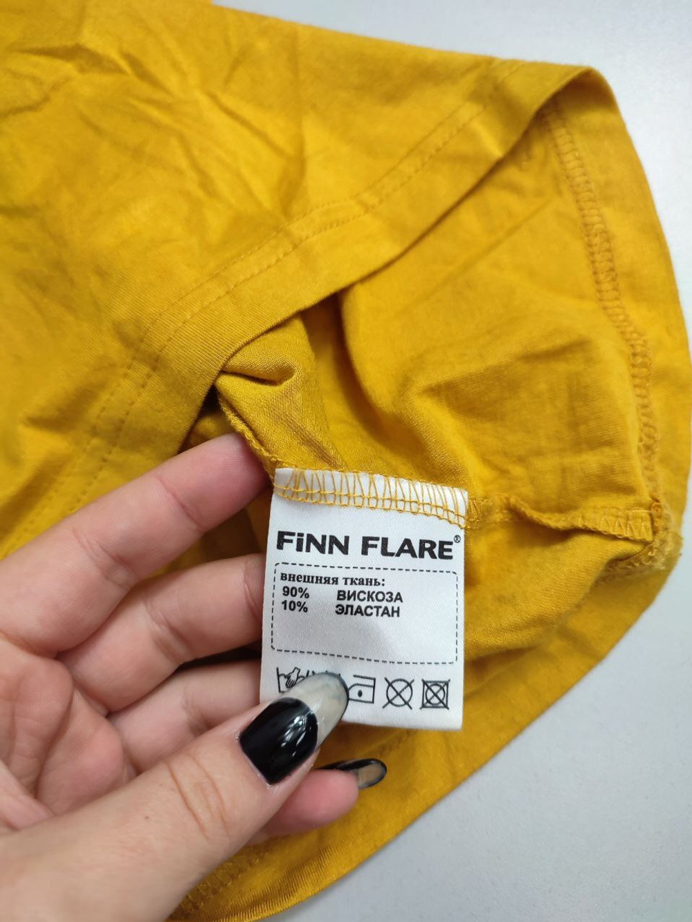 Джемпер Finn Flare из вискозы 50 размер